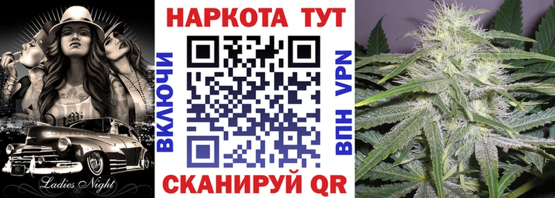 Наркошоп купить Кетамин  АМФ  Мефедрон  Alpha-PVP  Гашиш  Шлиссельбург