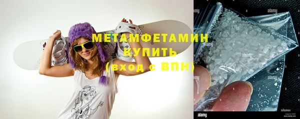mdma Верхнеуральск