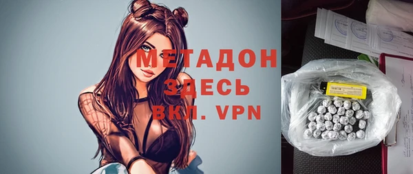 экстази Верея