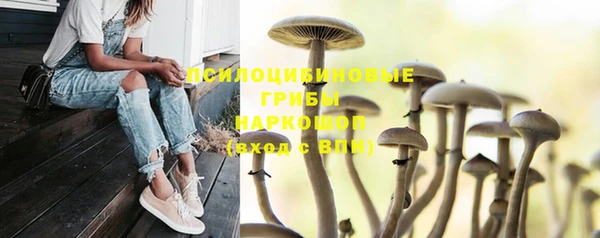 mdma Верхнеуральск