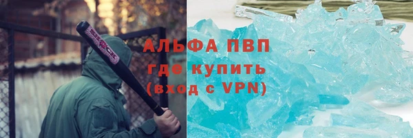 mdma Верхнеуральск