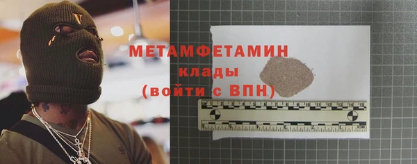 mdma Верхнеуральск