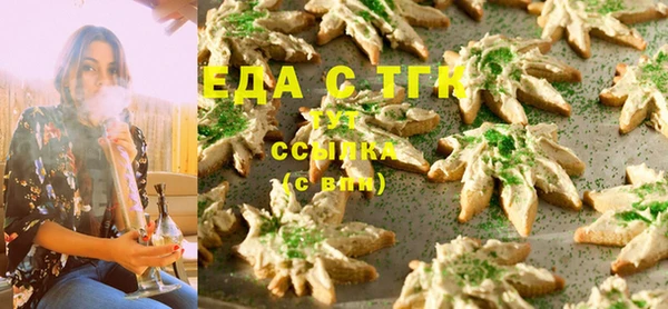 mdma Верхнеуральск