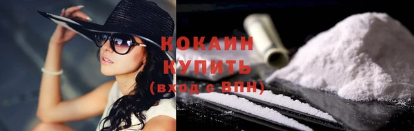 экстази Верея
