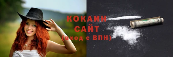 mdma Верхнеуральск