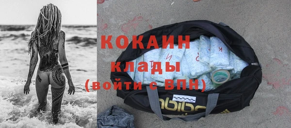 экстази Верея