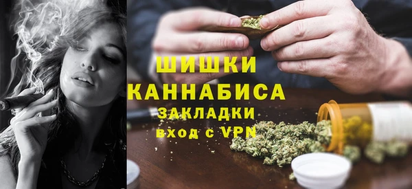 mdma Верхнеуральск