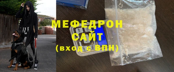mdma Верхнеуральск