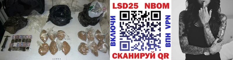 Купить где  Шлиссельбург  ЛСД экстази кислота 