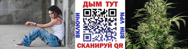 Каннабис тримм  Купить закладки  Шлиссельбург 